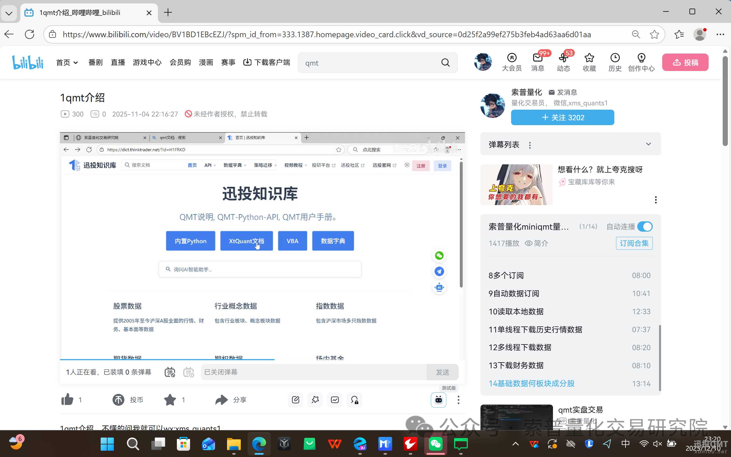 a00d0dacd2d8c11ca1b415c6de379f34.png a00d0dacd2d8c11ca1b415c6de379f34.png