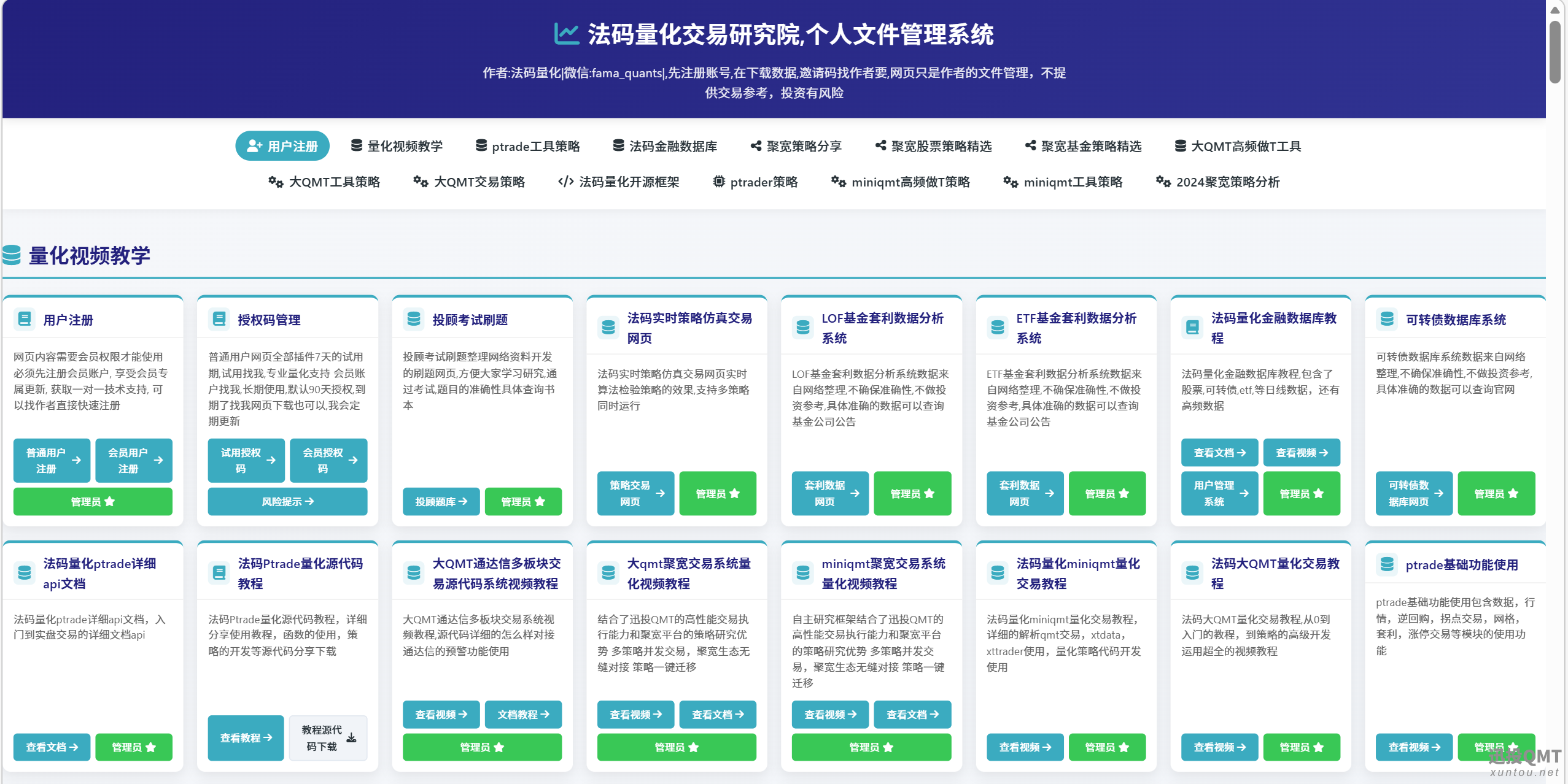 fd2ea89aaa033d971b2cea75eb0bed1c.png fd2ea89aaa033d971b2cea75eb0bed1c.png