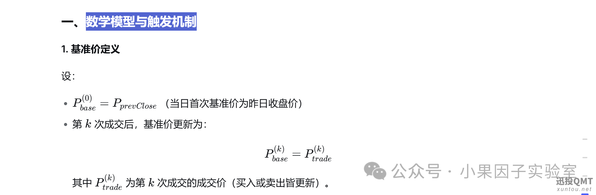 da93de34e646175bdd202cc41412511a.png da93de34e646175bdd202cc41412511a.png