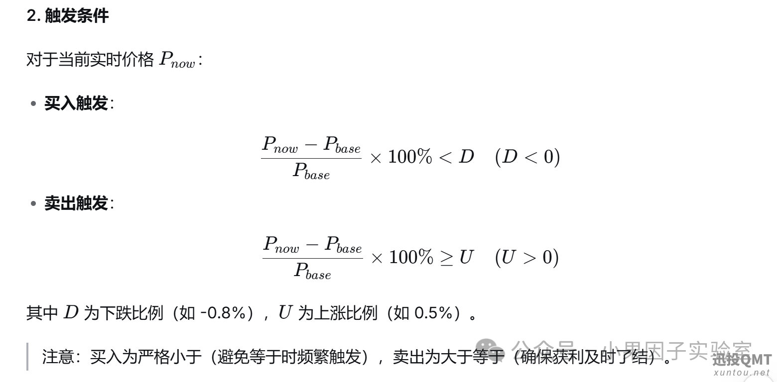 1af04e72bdd28173da54fd00470bf52d.png 1af04e72bdd28173da54fd00470bf52d.png