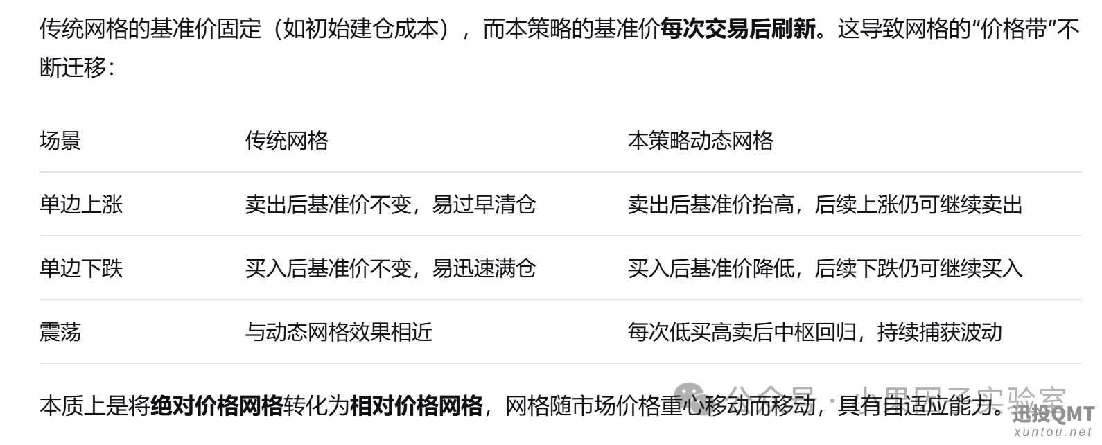 80e25d4a083e48039c8b42d8e08ad3d1.png 80e25d4a083e48039c8b42d8e08ad3d1.png