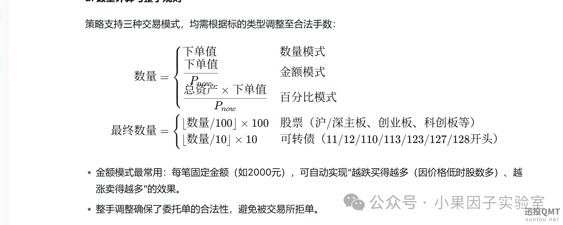 e6212dd959177c1878c94c8794b9db36.png e6212dd959177c1878c94c8794b9db36.png