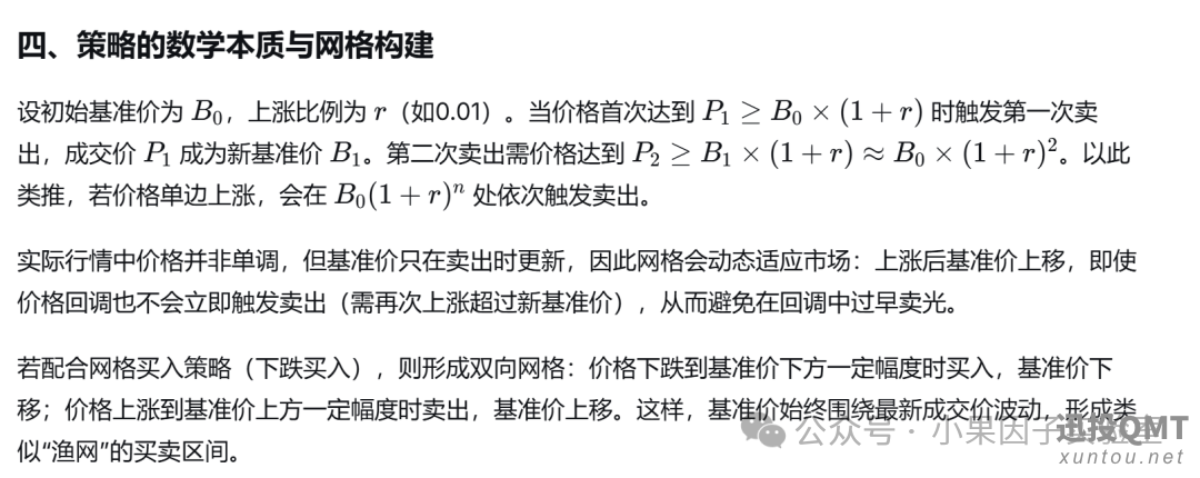 ff1d747557f25f789fd21d9b2ffd1d96.png ff1d747557f25f789fd21d9b2ffd1d96.png
