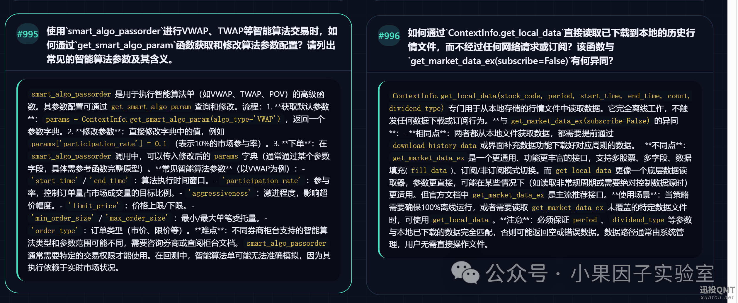 c3776de06c747474ee64a2fc191a6e0c.png