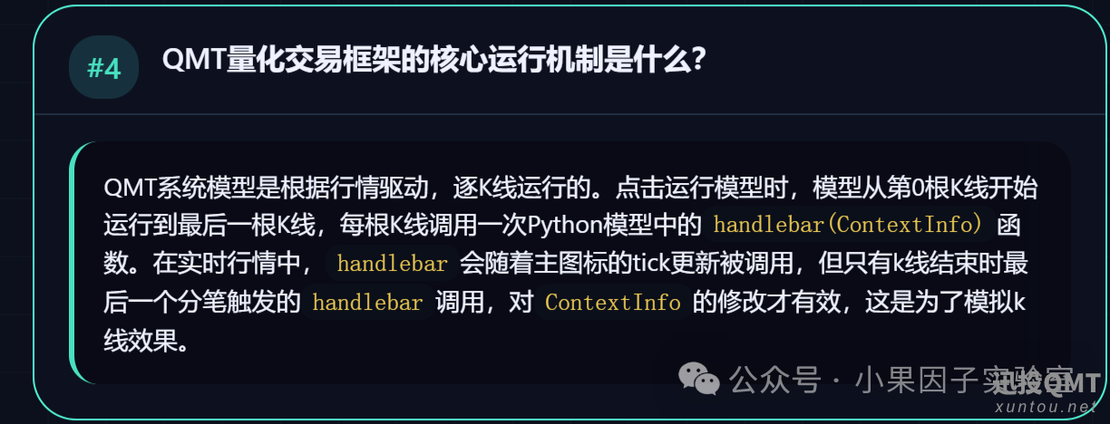 30b7d182c23cd6d25a704a3704397847.png