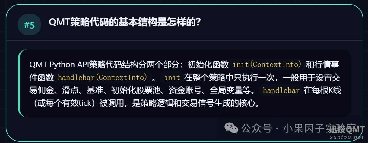 69eaa21f5778137a2fa1cf42c7df17d9.png