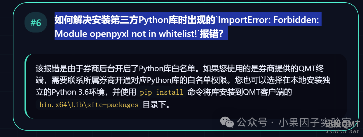 459c6686ca7ed023927a03f1cdddf22f.png