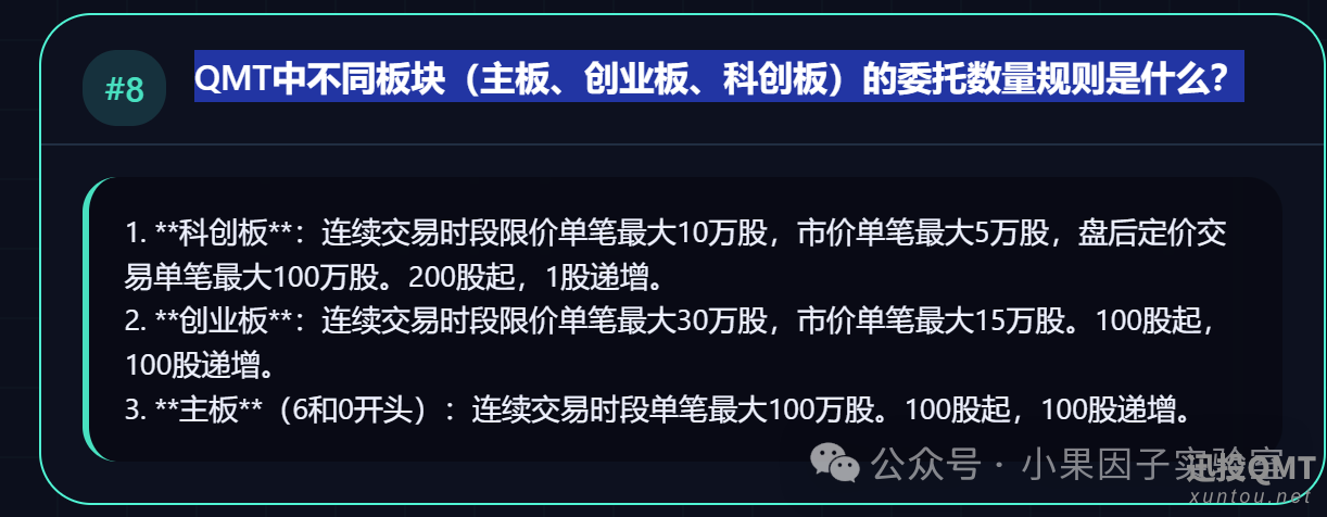 f70efad36868a791466ee0c339456917.png
