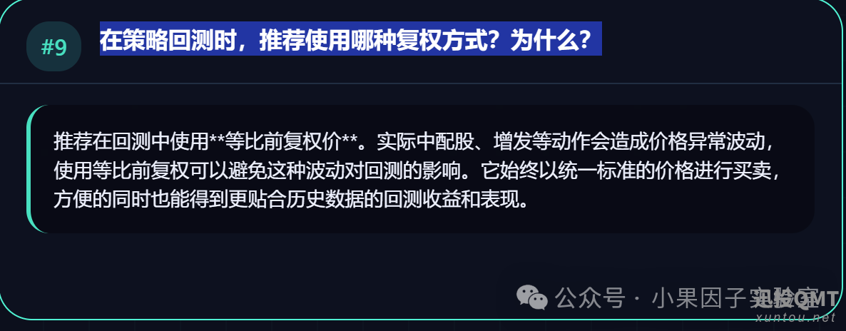 41a27272cfd65f7a589d07913a4e2079.png