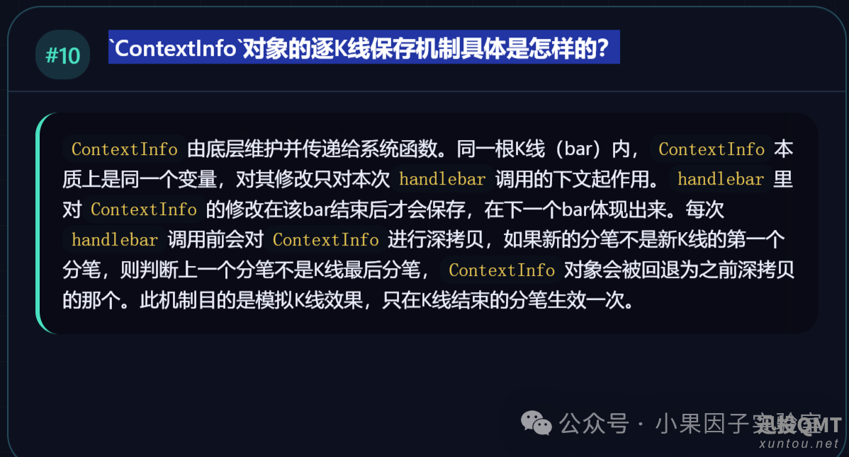 66f892cbb4b645bf4babb04d2062b79e.png