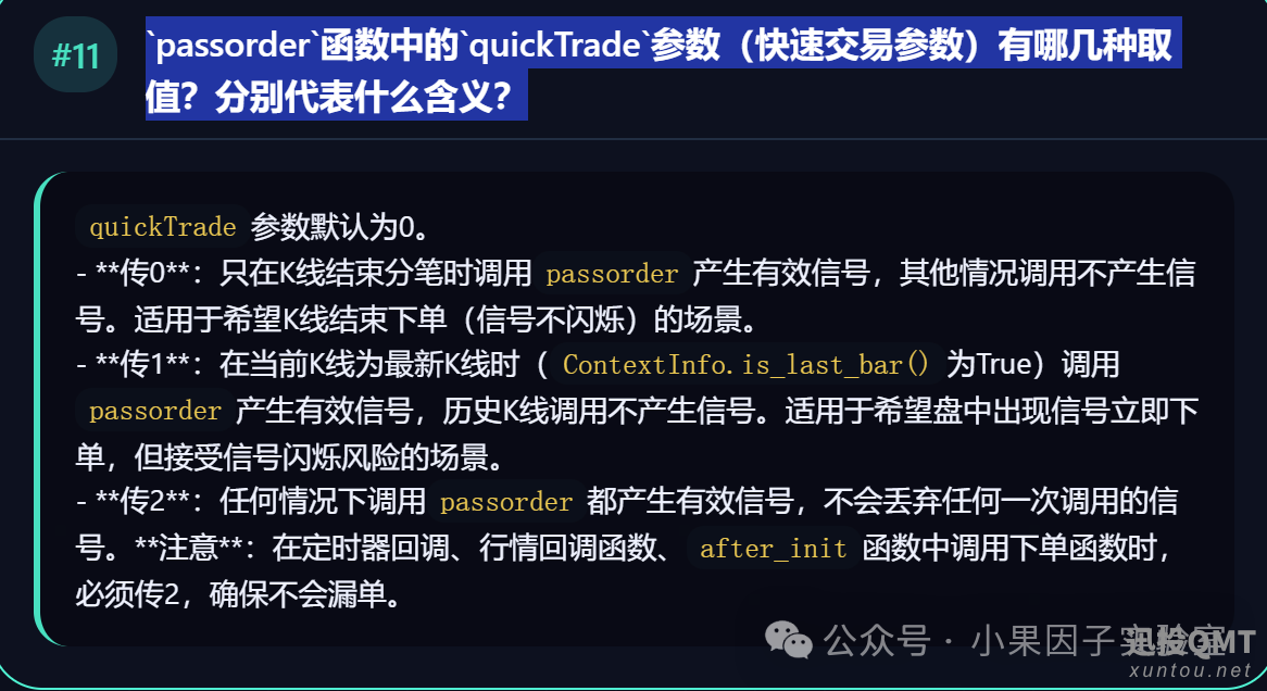 ee575b3b9336bd48760f2044f49e2e95.png