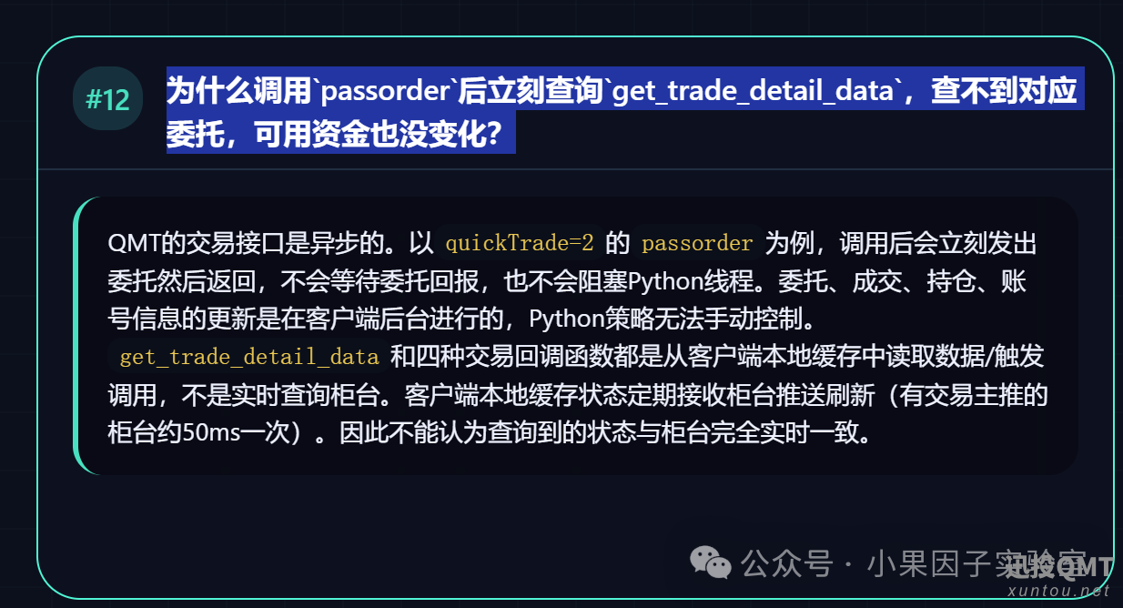 b4c202089d32fcf187bb193c89c04f42.png