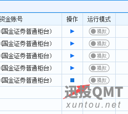 5b0045060c27e40f25e4083edad414ec.png