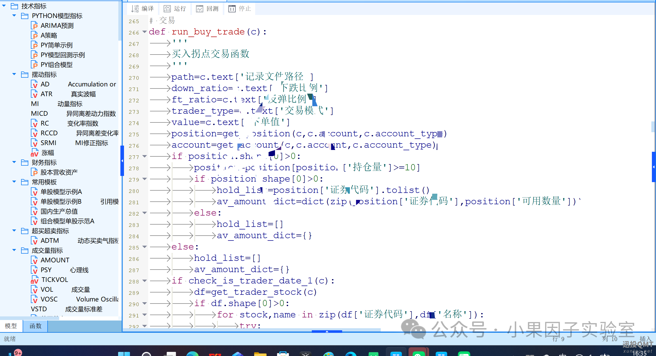 b38387ed88b2835cd51363f3058674e8.png b38387ed88b2835cd51363f3058674e8.png