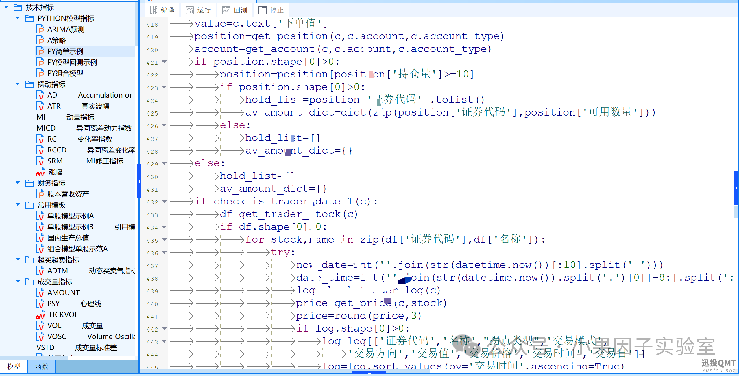 dbe93538b9ac6d78520321e82e85b1e7.png dbe93538b9ac6d78520321e82e85b1e7.png