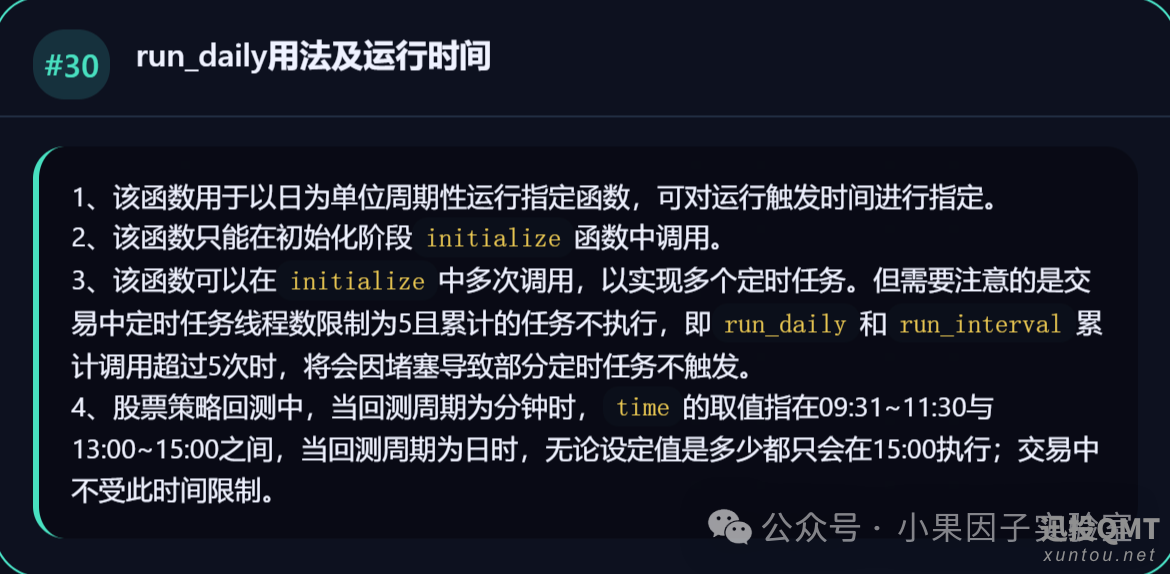 c8eead0180920a10fe3465c14e491cbe.png