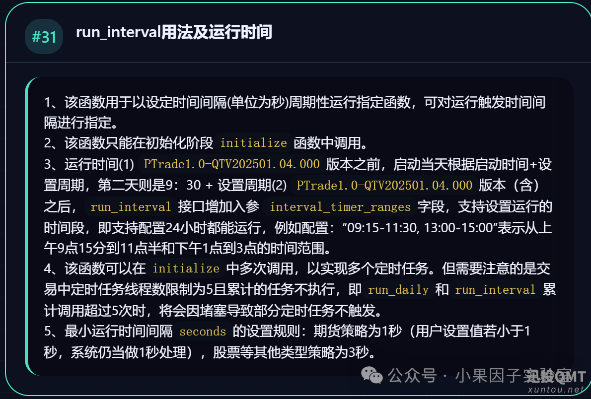 3a4f1106d1c3592e1d2dd254f1adf662.png