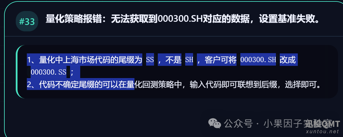 6ad9b181b70323ab04387b708bbf66db.png