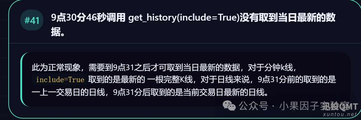 33d5b9bbbaeabb3a8566458da8c56906.png