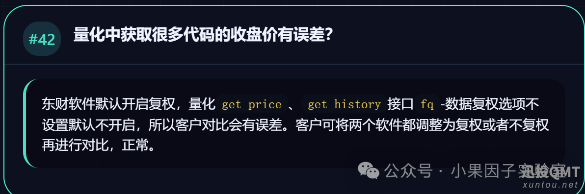 7836af4086f9111939bfc7d819b35f80.png