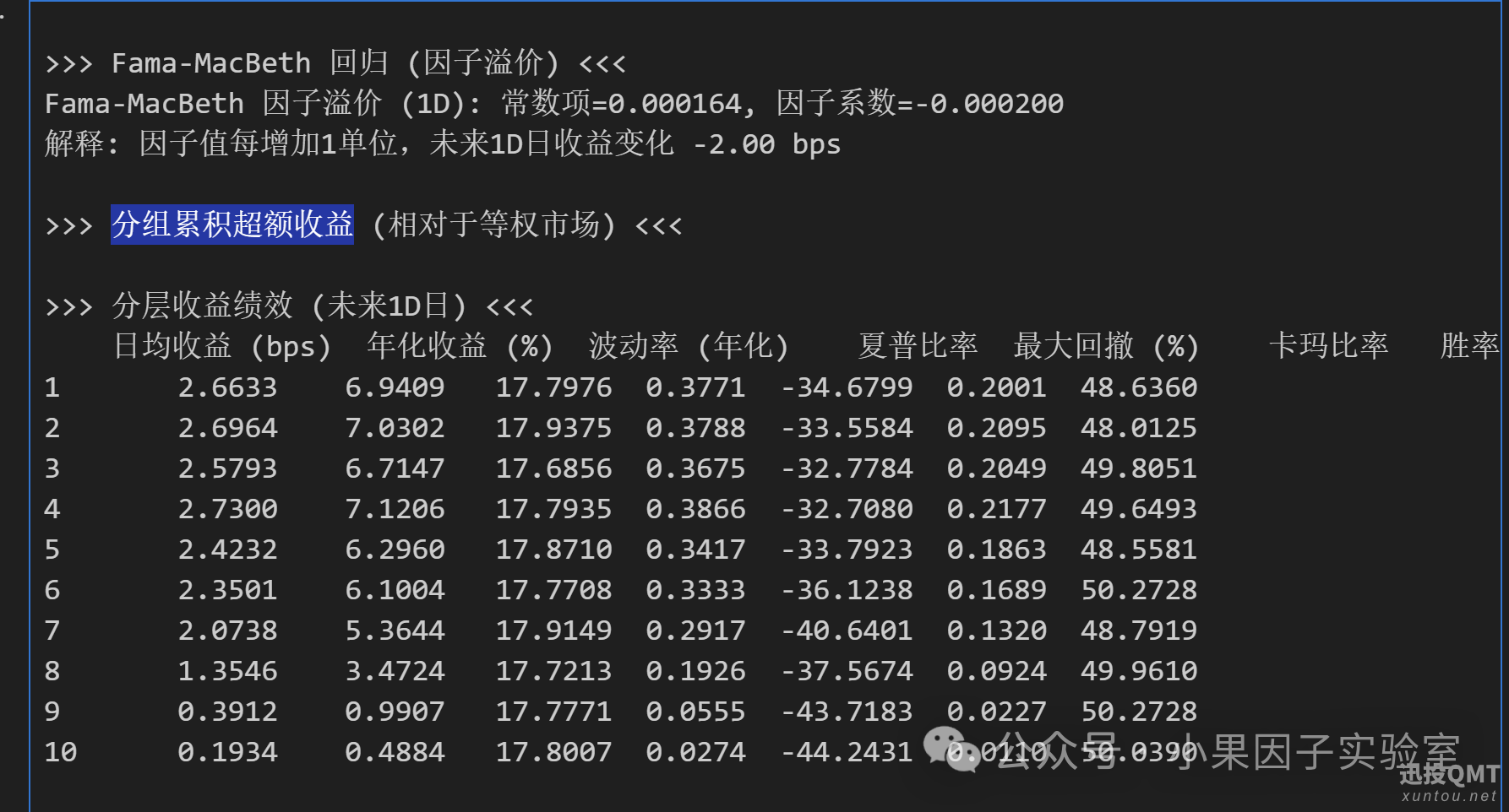 eff0fac6c899cfdf45dade767fa96fc3.png