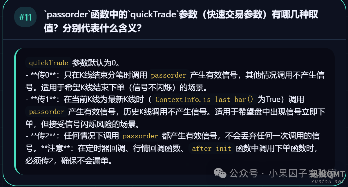 7adefb6994ad5033758bb5f4418525af.png 7adefb6994ad5033758bb5f4418525af.png