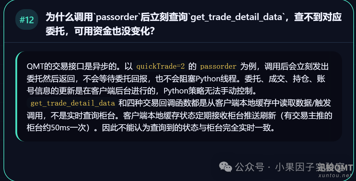 0fc9d97cb3e5c5f9c8a7041cb3fe6618.png 0fc9d97cb3e5c5f9c8a7041cb3fe6618.png