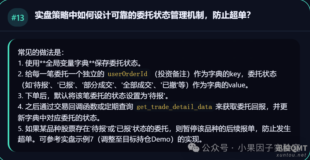 a46b7ff8879796251f3cee06a0c0d9bf.png a46b7ff8879796251f3cee06a0c0d9bf.png