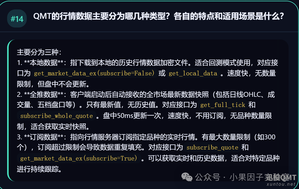 470789542e7d0d8eb11328c3d8b410c9.png 470789542e7d0d8eb11328c3d8b410c9.png