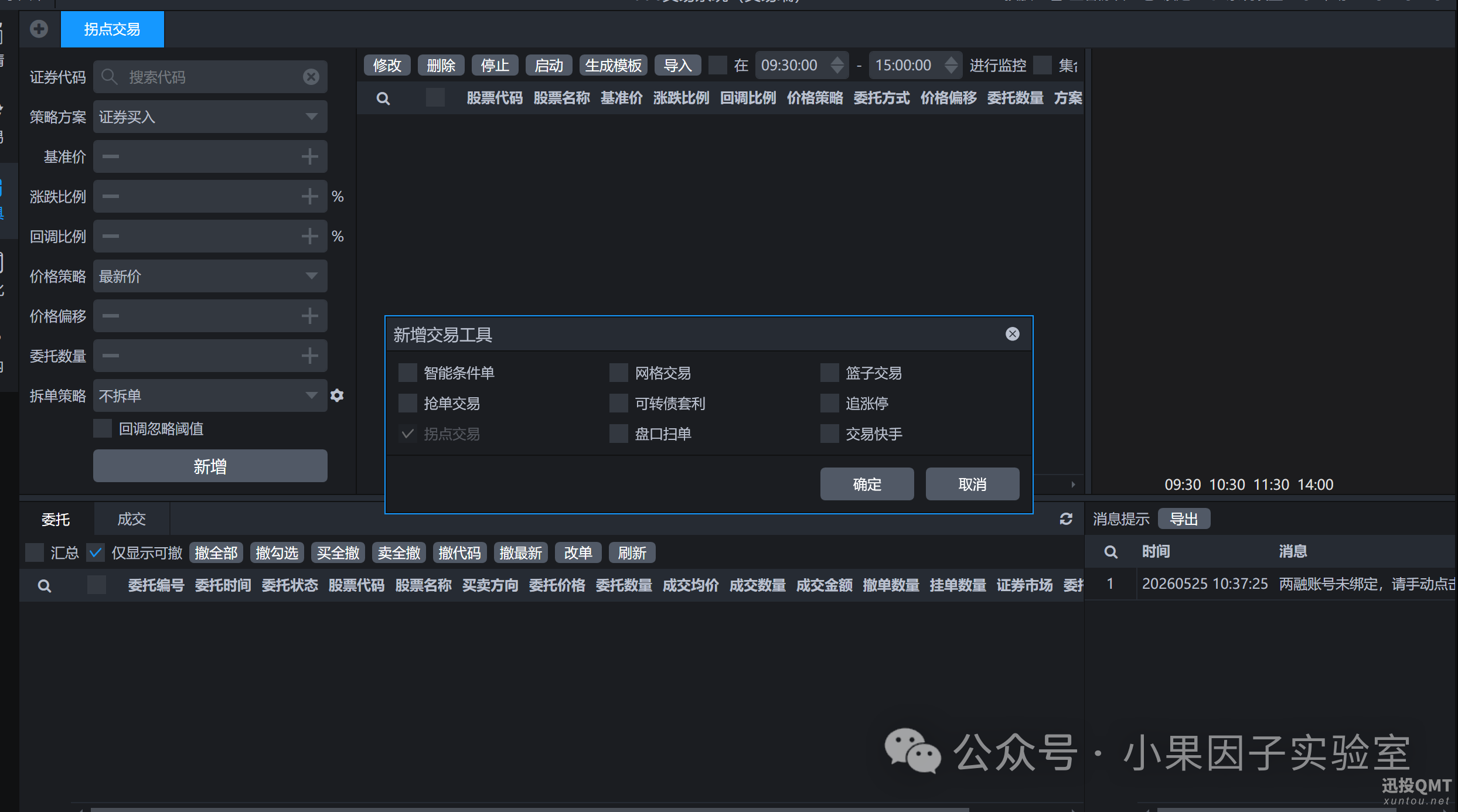 bb49c7396969a4f9ae93ea5409f32599.png bb49c7396969a4f9ae93ea5409f32599.png