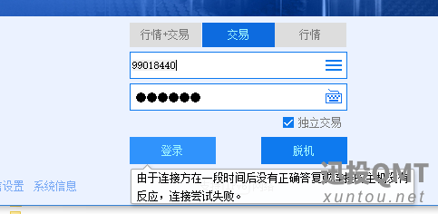 1779747877284.png