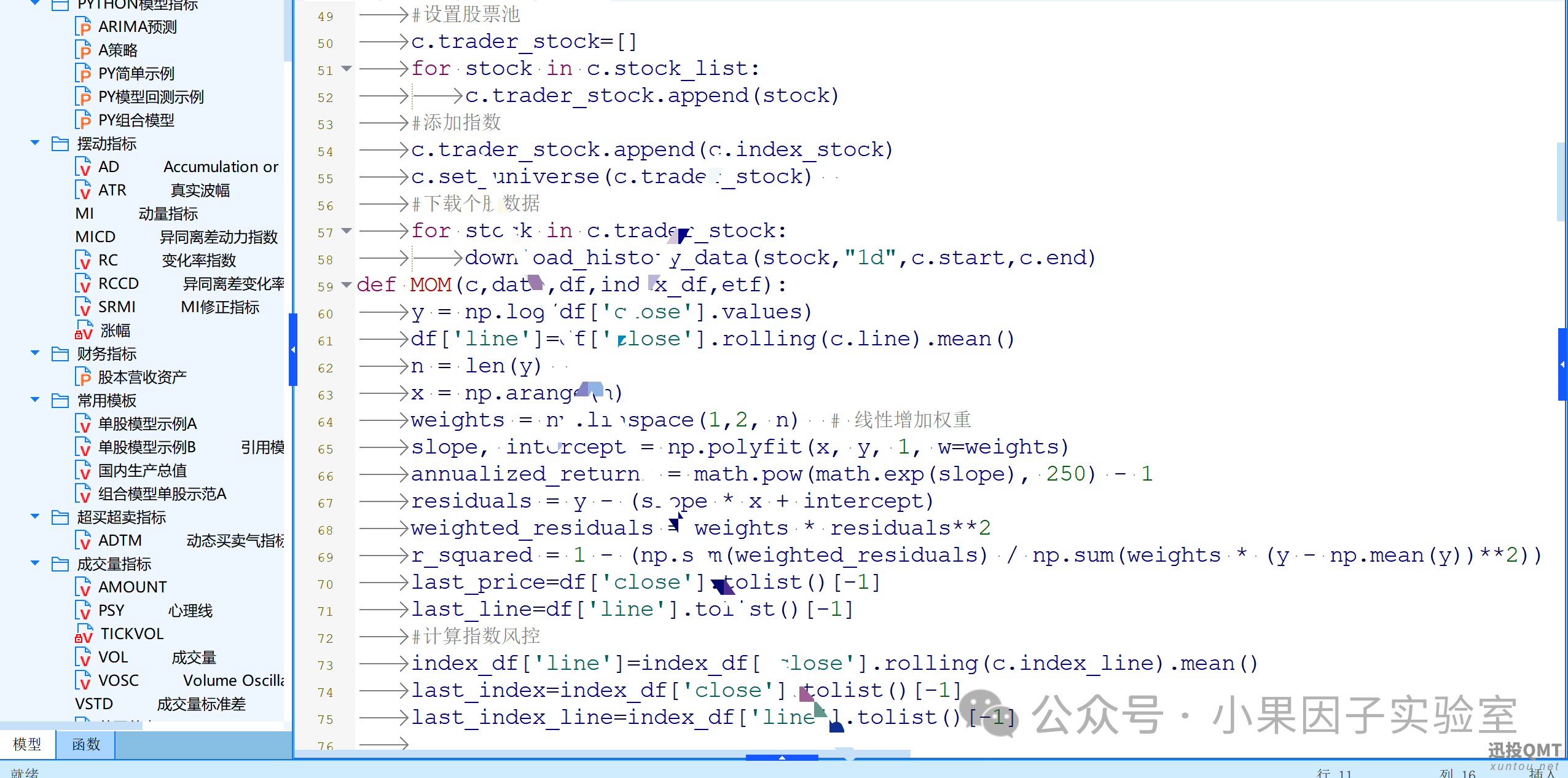 cfcc569f7cc31518eb7bee5b4d8d06e6.png cfcc569f7cc31518eb7bee5b4d8d06e6.png