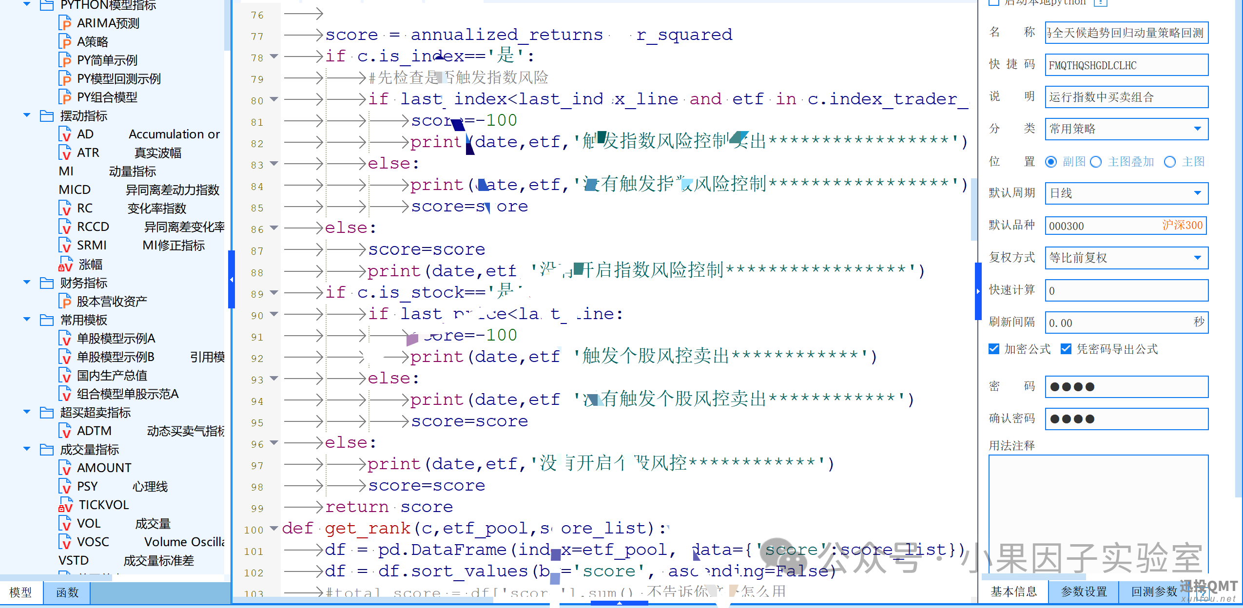 e8acf12341e6634090f735d8e56f1d95.png e8acf12341e6634090f735d8e56f1d95.png