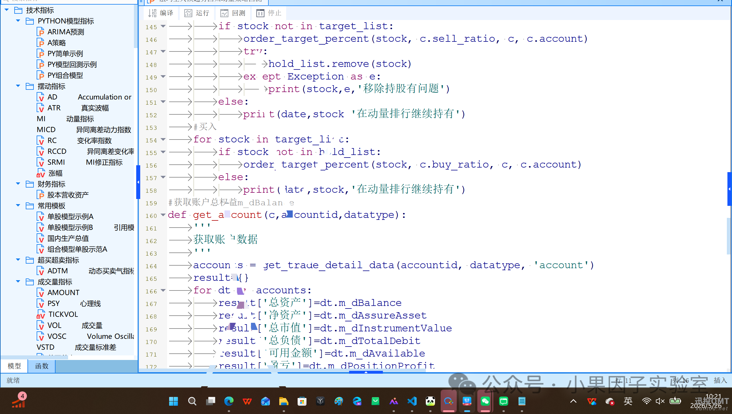 aa425027d31beba49cf0d0417618041d.png aa425027d31beba49cf0d0417618041d.png