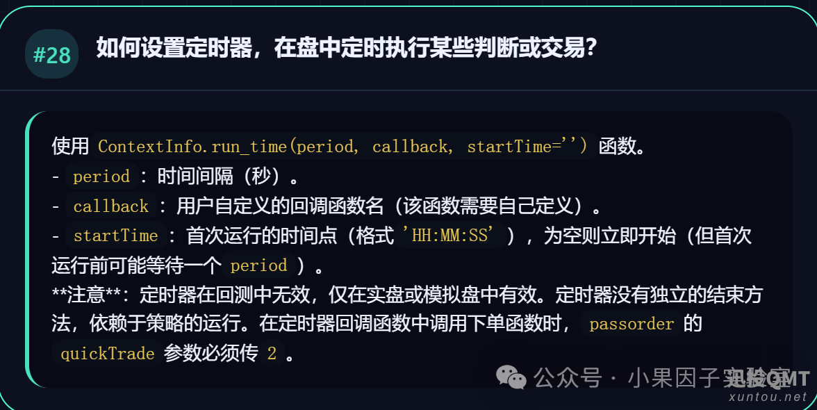 f505afb1284cfe35bfd867b341ce5425.png f505afb1284cfe35bfd867b341ce5425.png