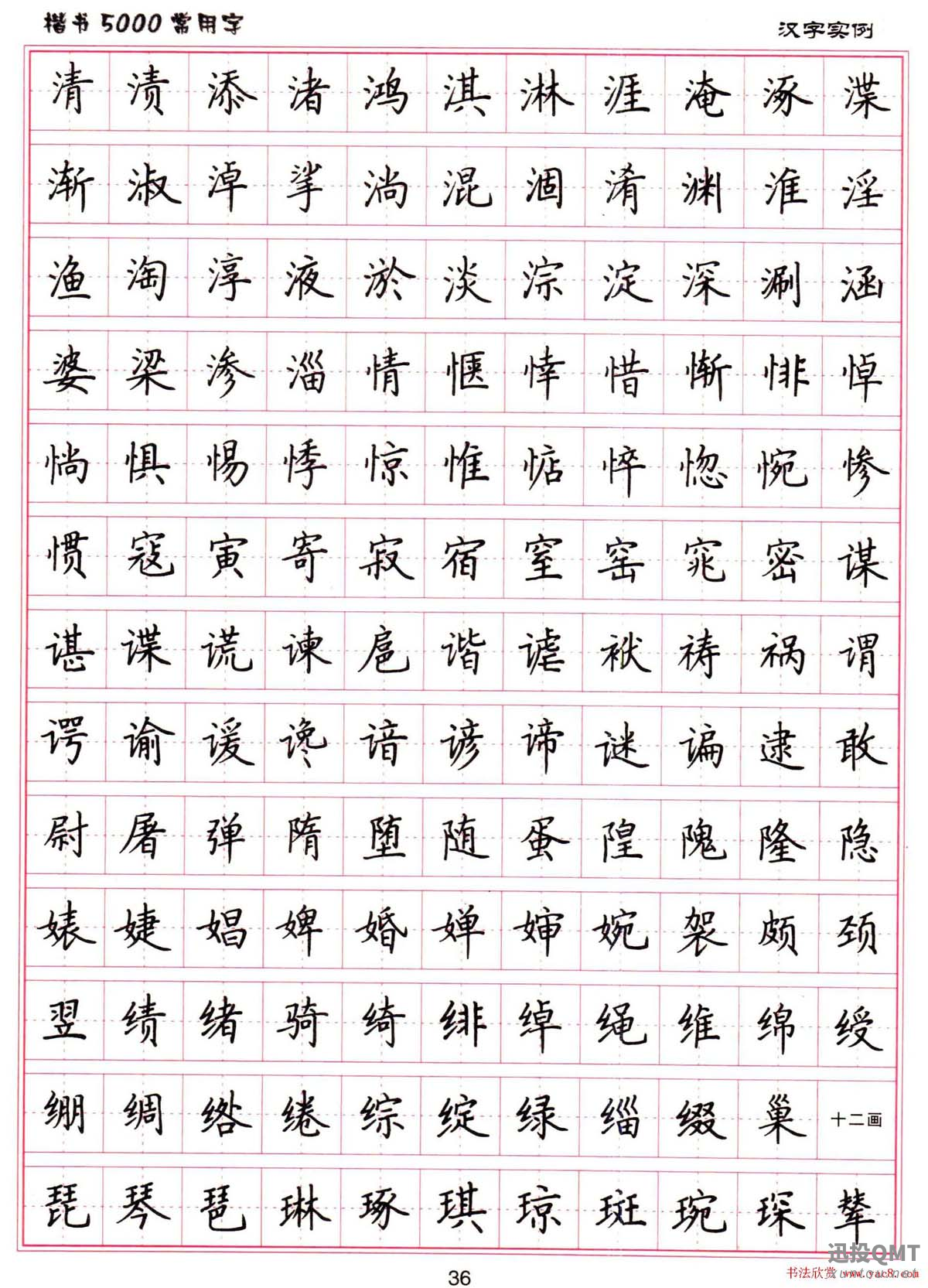 f12b298a15eb79b3b41ca52c4277d44a.png