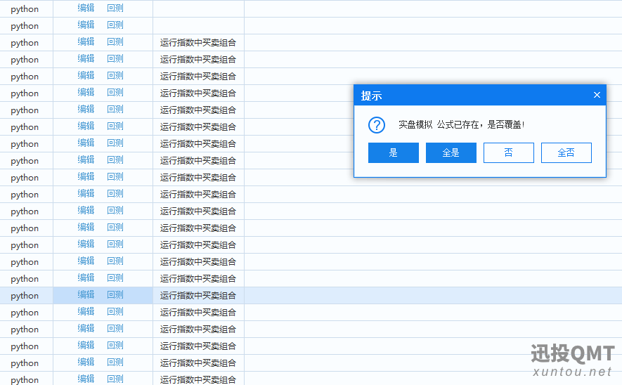 f9f14093-2c1d-4429-99e7-d1f458a35569.png