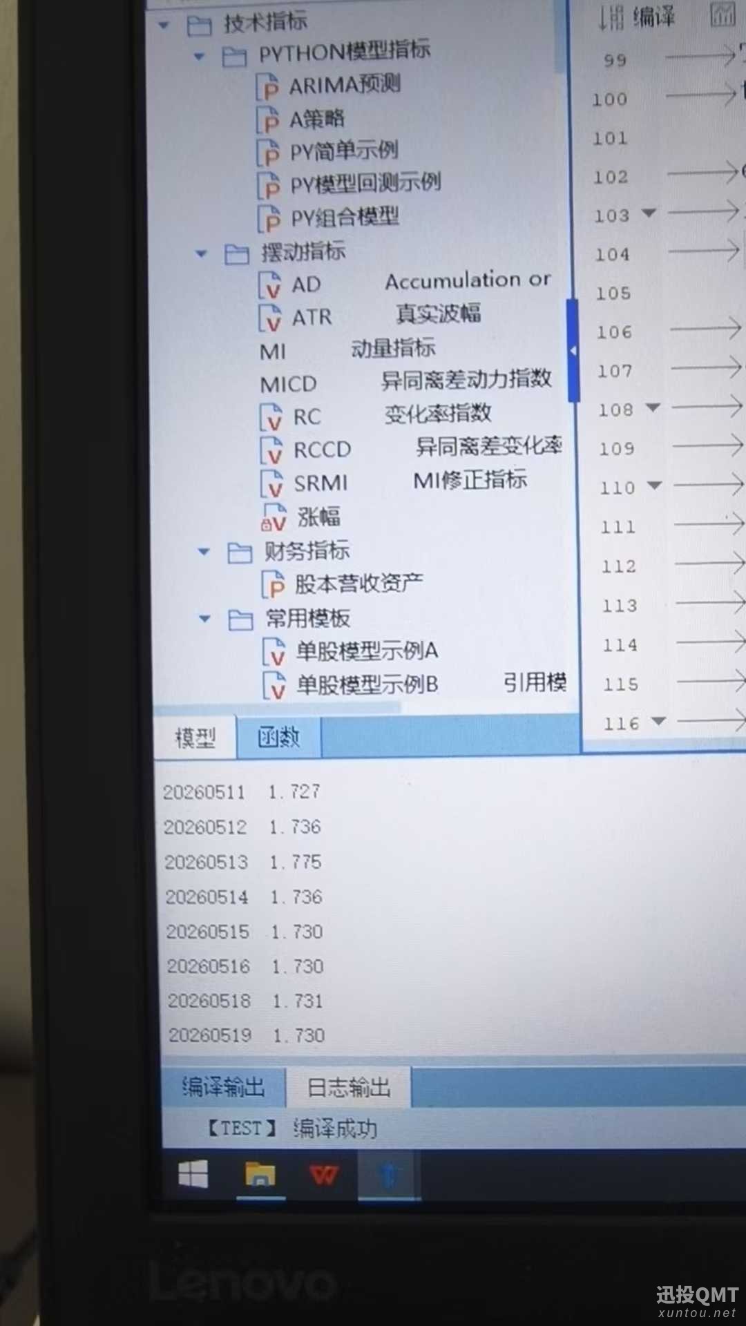 微信图片_20260528160011_65_2.jpg