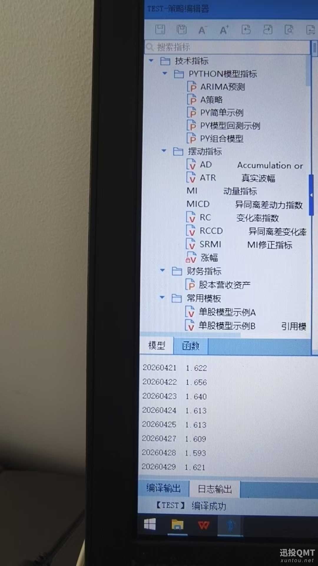 微信图片_20260528160012_66_2.jpg