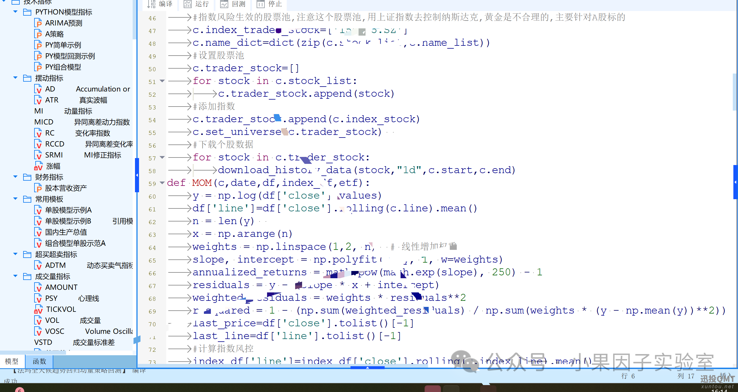 17df73683333e90597176743ab2c4b12.png