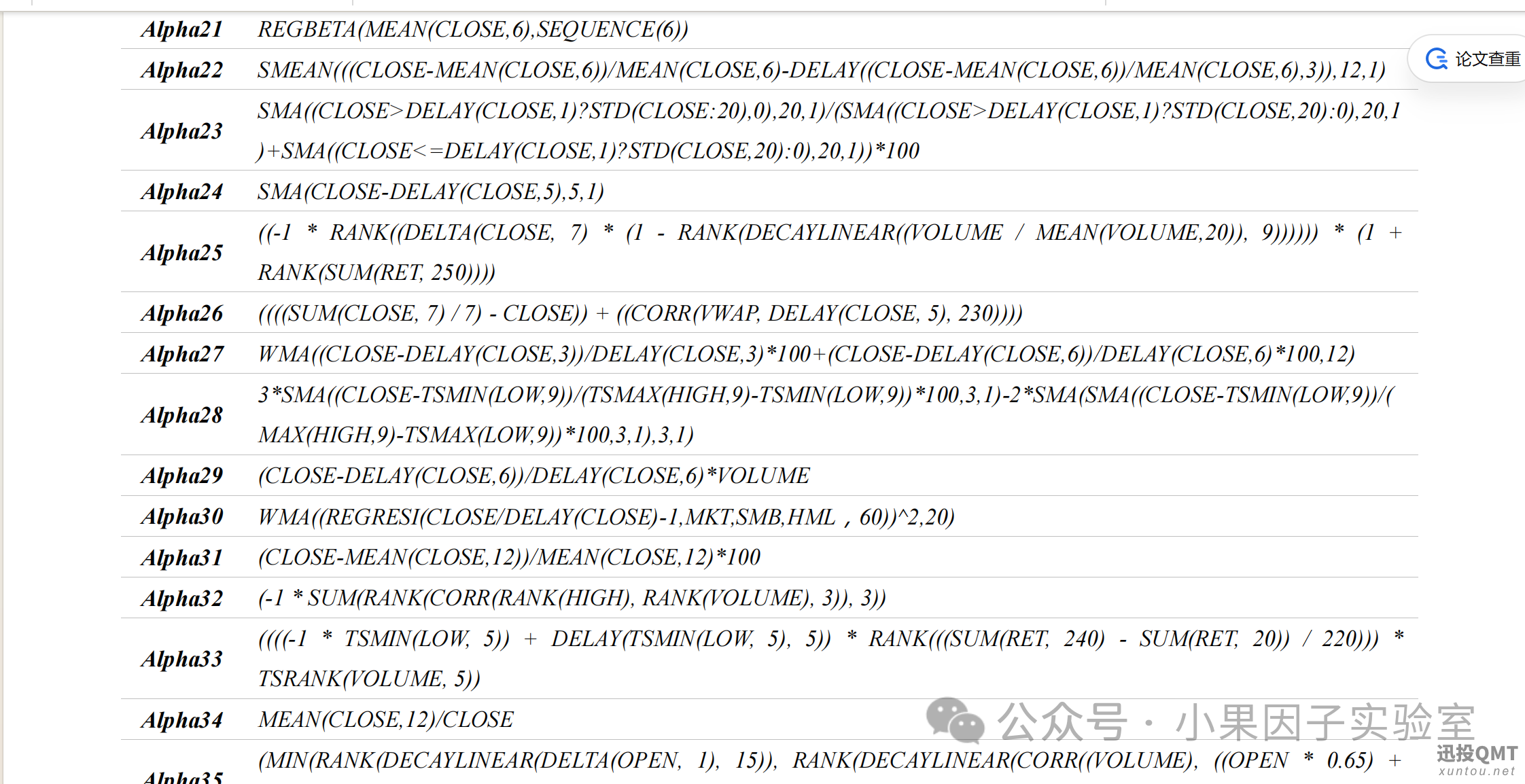 fad5b943bb1fe057e9c5d4dd51c8fb1d.png