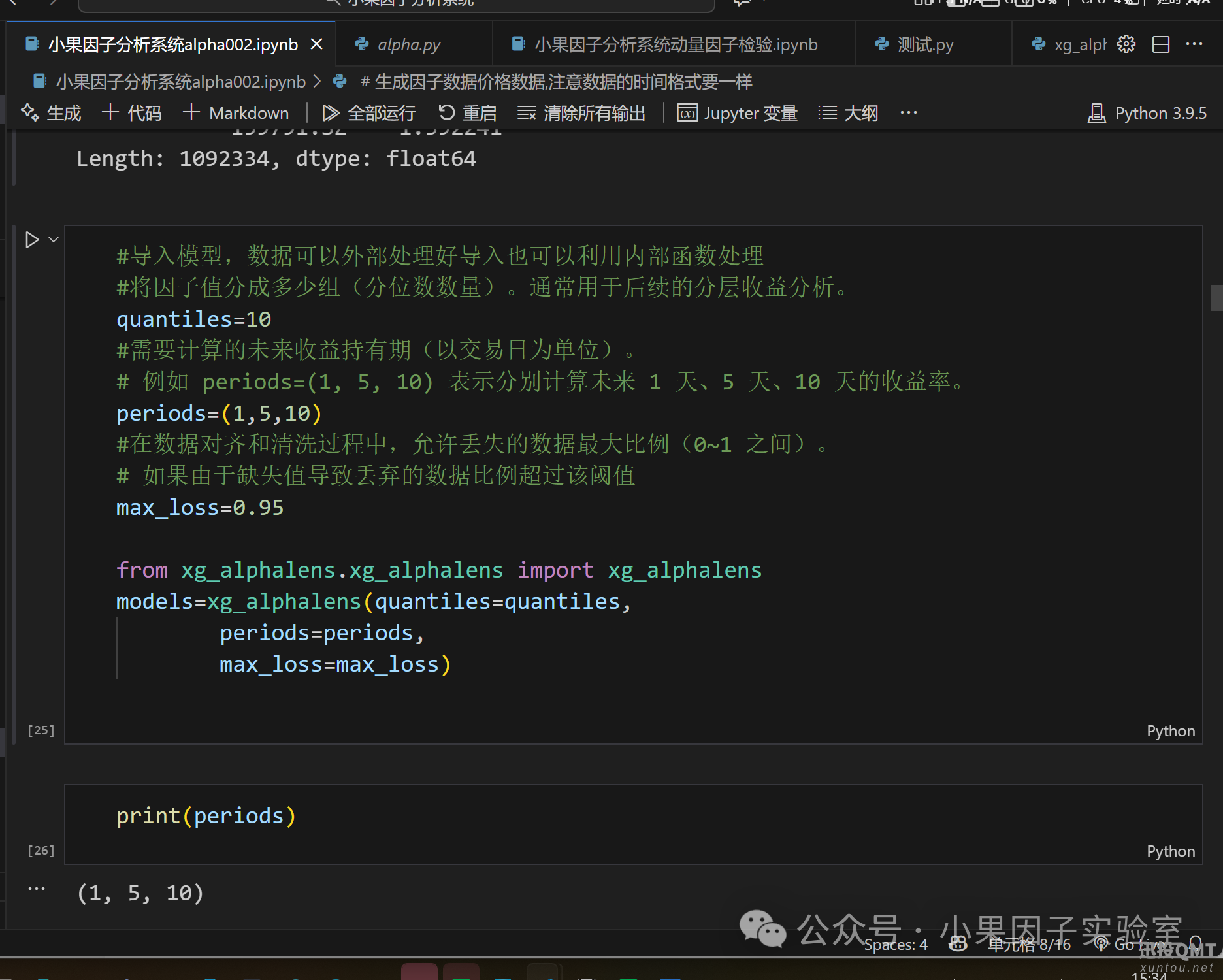 cbc091c4c0075ab18a6c16dc5e5d3316.png