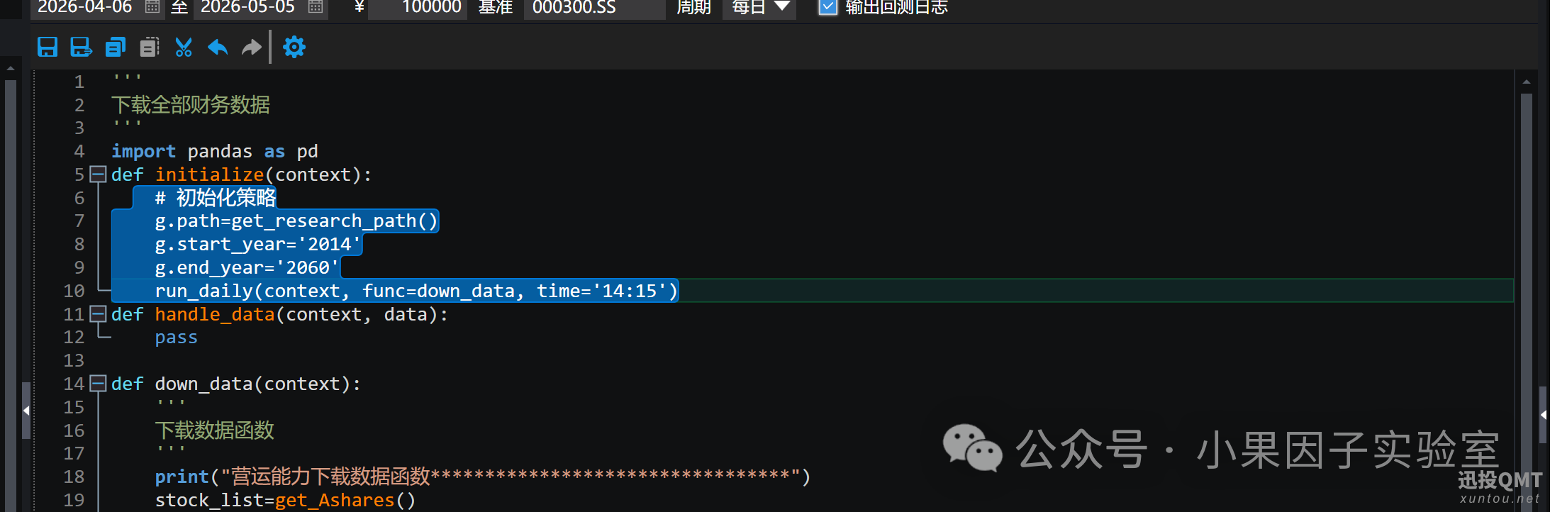 4b18a70ea9fed32aef734e38973c6912.png