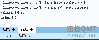 空.PNG