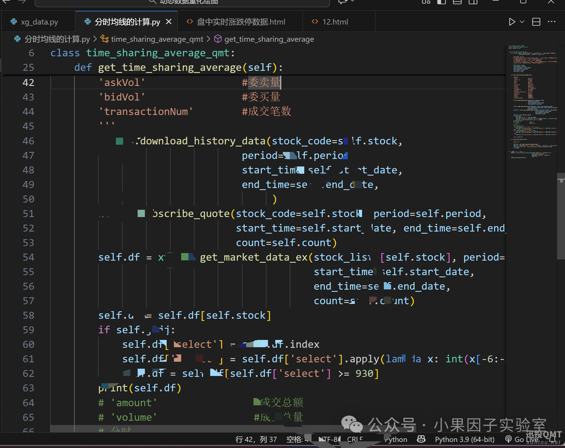 83214a95cf8d80e85330a6a2f4137602.png 83214a95cf8d80e85330a6a2f4137602.png