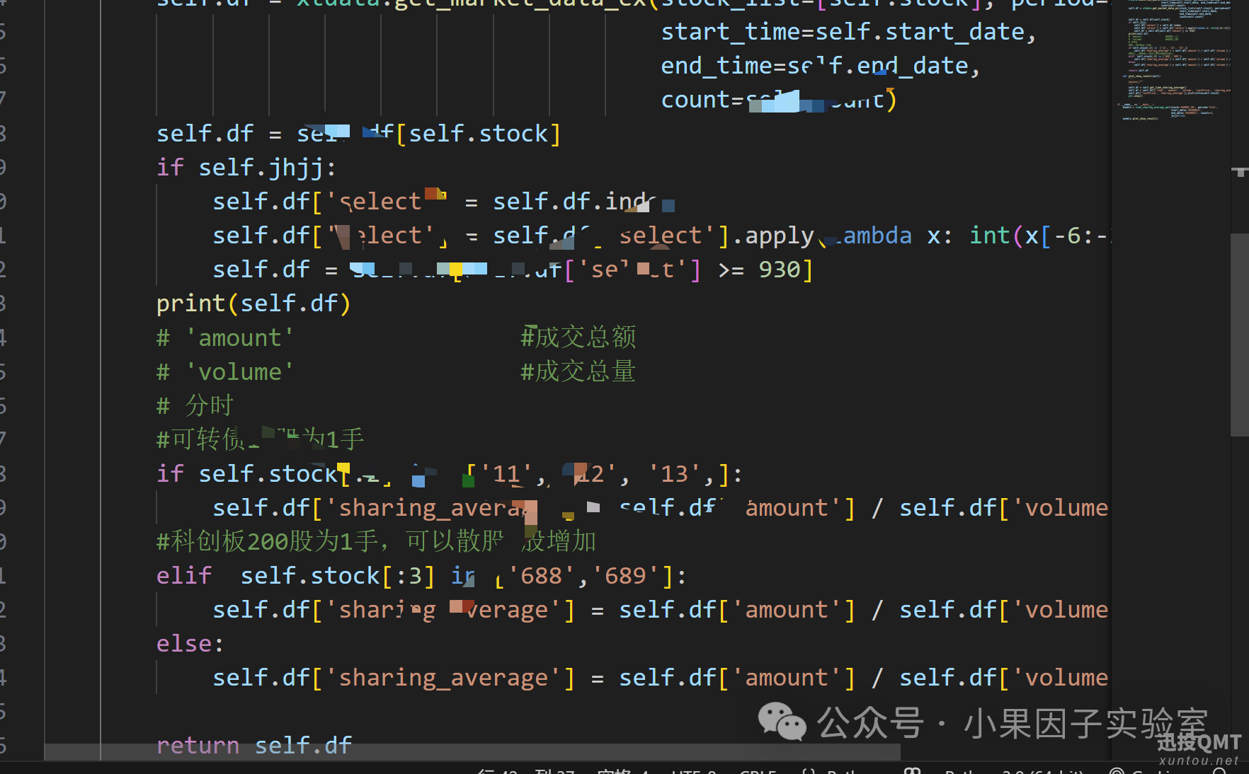 473f0f0ff99721e8d8a1c75c132319d7.png 473f0f0ff99721e8d8a1c75c132319d7.png