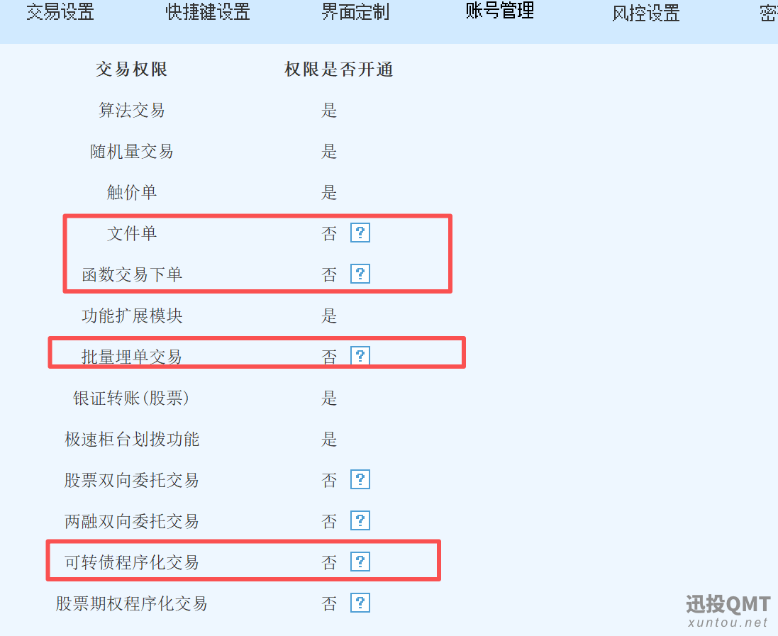 a0922f891f32743eca9344ffe26ebfe6.png