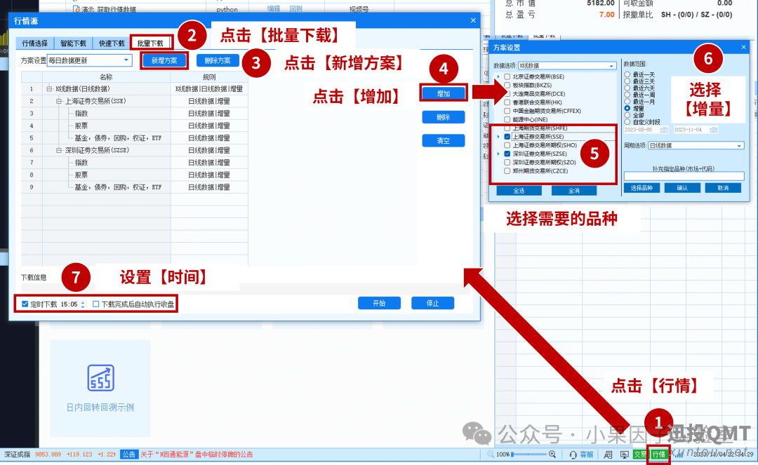 4abe9cb915f299bc1a05129103b9cfee.png