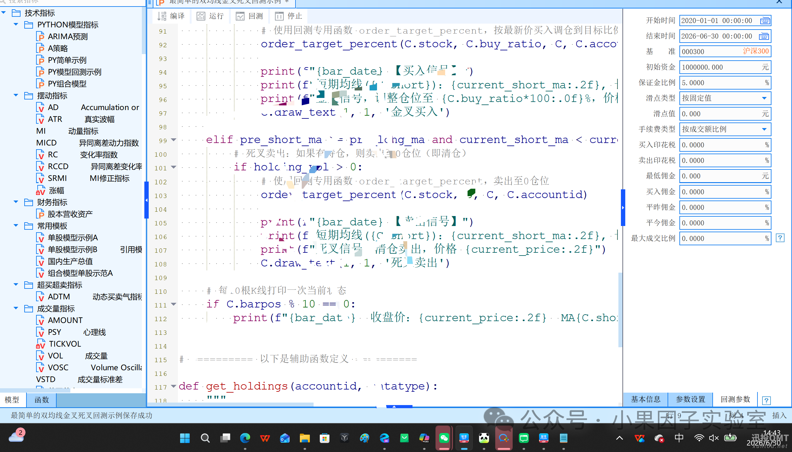 04ed4d41ff6ab14bf1eb43f3956d27a4.png