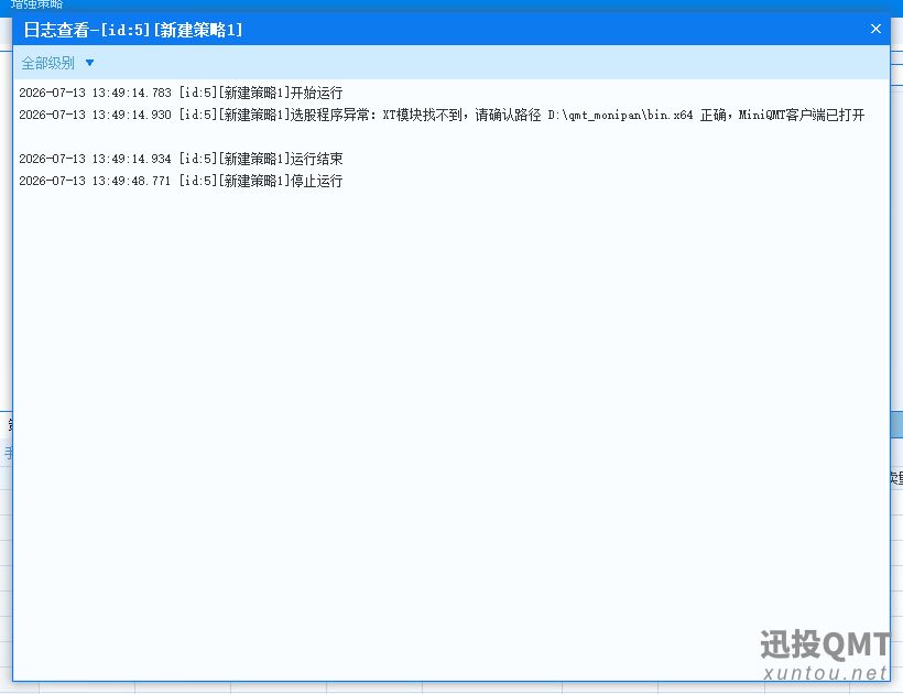 071662a12e80c63a95de9d65c23b5797.png